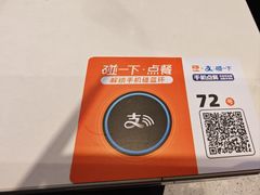 -鱼你在一起(通州华联购物中心店)