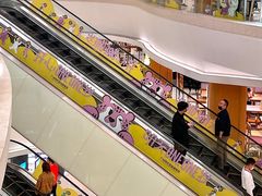 -广州保利时光里(建设大马路店)