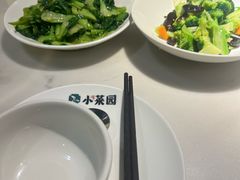 -小菜园新徽菜(连云港海州吾悦店)