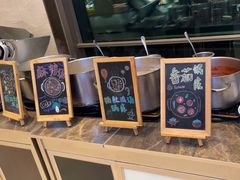 -济南香格里拉·咖啡泉自助餐厅