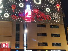 -王府井百货(总府店)