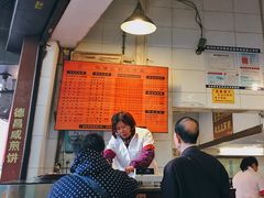 -伍湛记 · 广州老字号(龙津中路店)