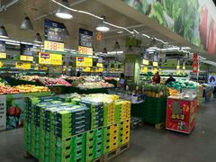 -麦德龙(郑东店)