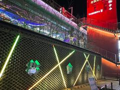 -新奥购物中心