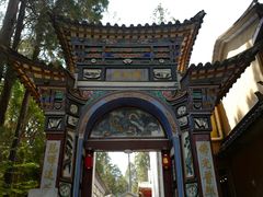 -寂照庵