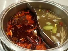 -签签飞串串火锅