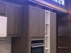 -红星美凯龙(北京北四环店)