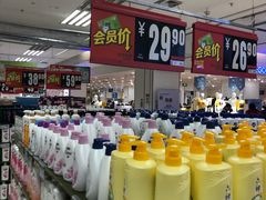 -华润万家(东葛店)