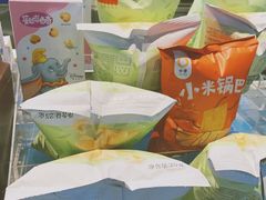 -橙天嘉禾影城(苏州印象城店)