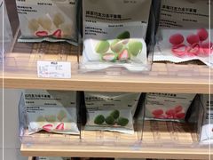 -MUJI无印良品(恒力MALL店)