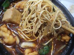 -清真·穆萨砂锅(大皮院店)