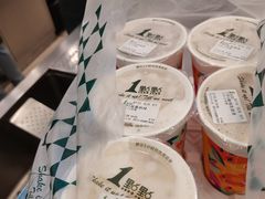 -1点点(苏州中心店)