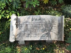 -幕燕滨江·燕子矶公园
