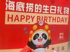 -汇德隆银隆