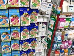 -松本清(CROST大阪站店)