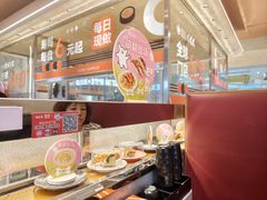 -争鲜回转寿司(中街大悦城店)