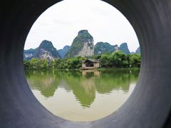 -明仕田园