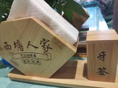 -西塘人家•黑金冠本地好店