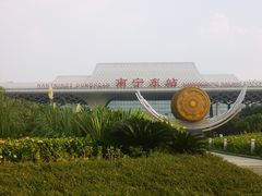 -南宁东站