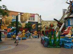 -优托邦(长兴路店)