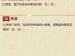 -恒彩家装·品质整装(集团店)
