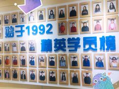 -华兴日语学校(总校)