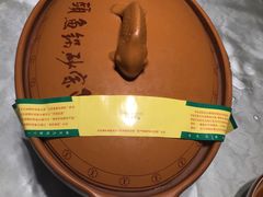-风味小馆(天目湖宾馆店)