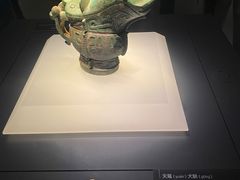 -太原市博物馆