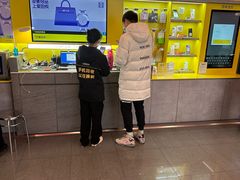 -爱回收(漕宝路日月光店)