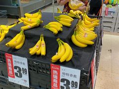 -百佳永辉(名盛广场店)