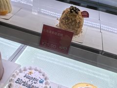 -那家面包房(珠江路店)