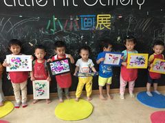 -美吉姆国际儿童发展中心(红谷滩绿地缤纷城中心)