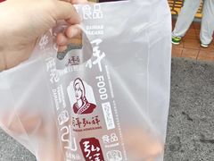 -弘祥蜂蜜大麻花(烟大店)