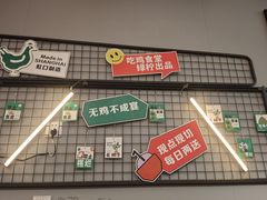 -绿柠食堂(北外滩店)
