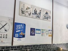 -老磁器口豆汁店(方庄店)