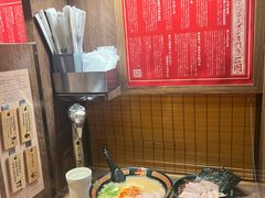 -一兰拉面(新宿中央东口店)