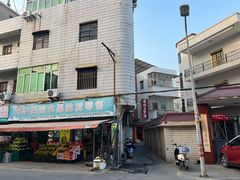 -安海长火土笋冻