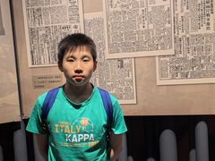 -上海大陆银行仓库旧址