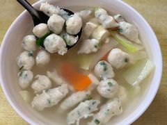 鱼丸汤-十三妹咸米时店