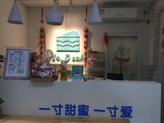 -丁先生蛋糕·品质鲜作(桐梓林店)