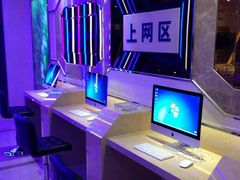 -腾冲晒晚KTV