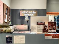-海马体照相馆(上海月星环球港店)