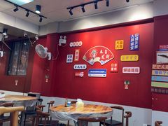 -官塘锋记鱼生·生腌·砂锅粥(牌坊街店)