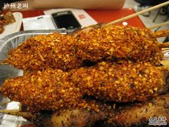 变态辣的鸡翅-西单翅酷(西单店)