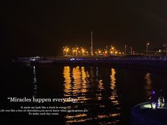 -星海湾跨海大桥