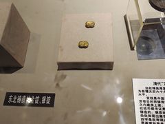 -沈阳金融博物馆