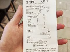 -椰夫人·养生椰子鸡(金沙洲永旺店)