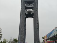 -白云山风景名胜区