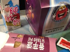 -麦当劳(四川北路店)