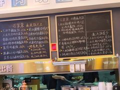 -石笨笨·盖浇饭大王(MOMOPARK店)